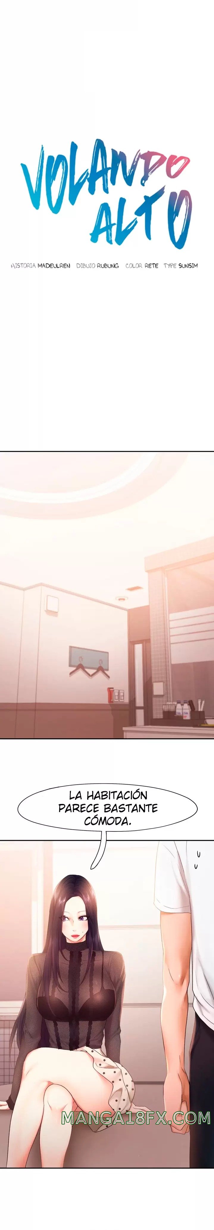 Flying High Raw - Chapter 23 Page 3