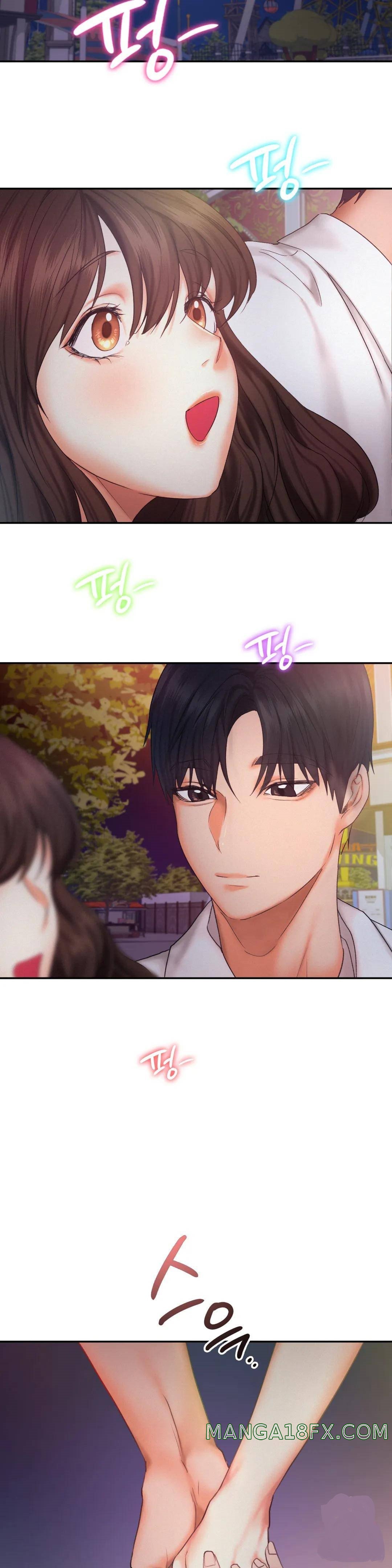 Flying High Raw - Chapter 25 Page 24