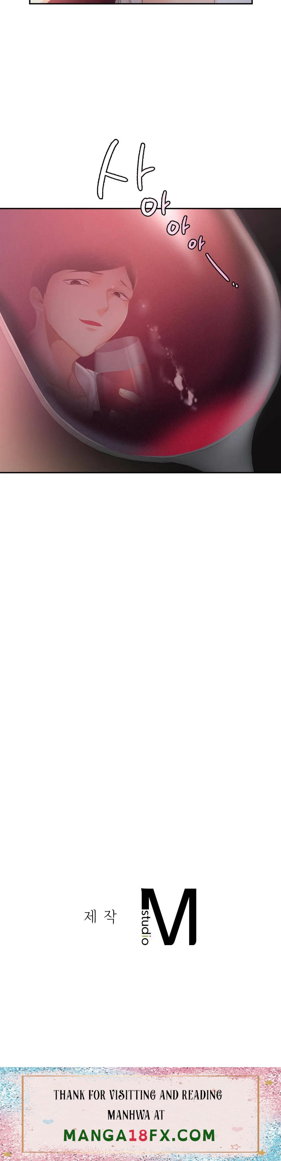 Flying High Raw - Chapter 30 Page 28