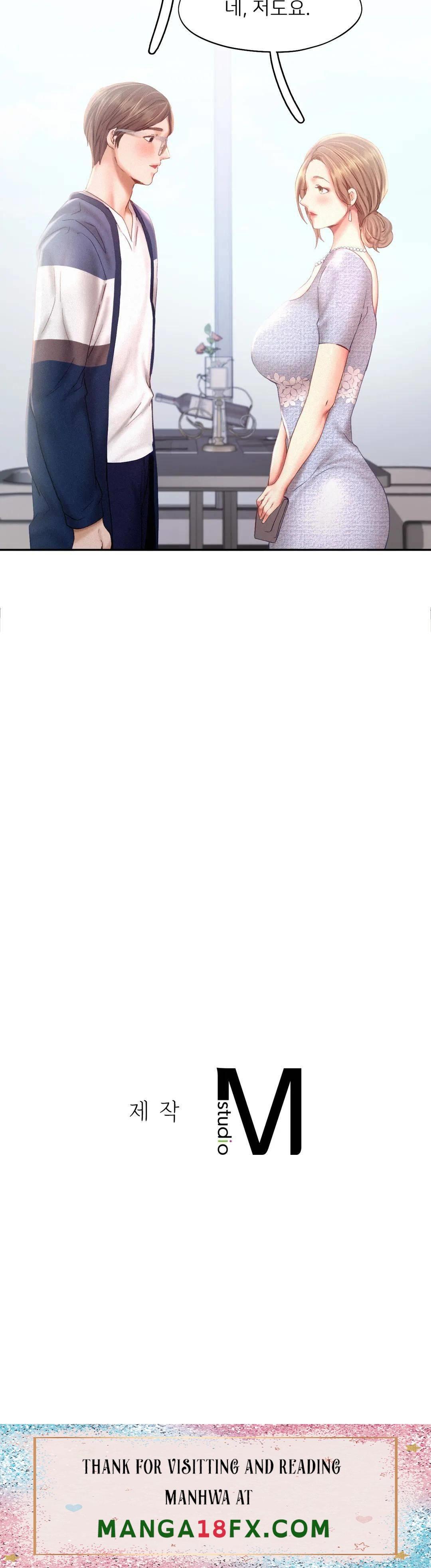 Flying High Raw - Chapter 34 Page 27