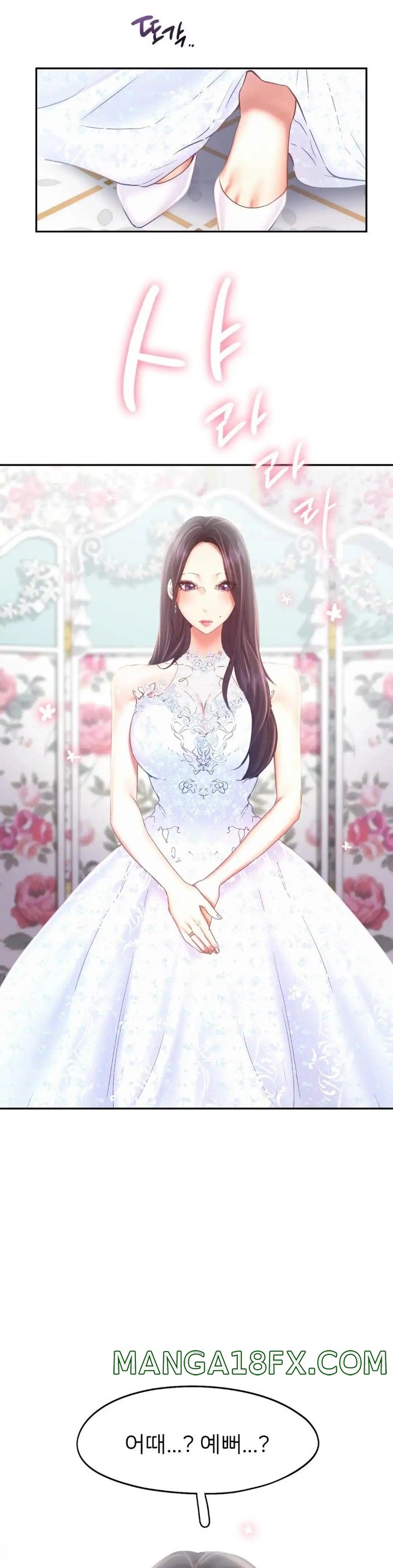 Flying High Raw - Chapter 46 Page 20