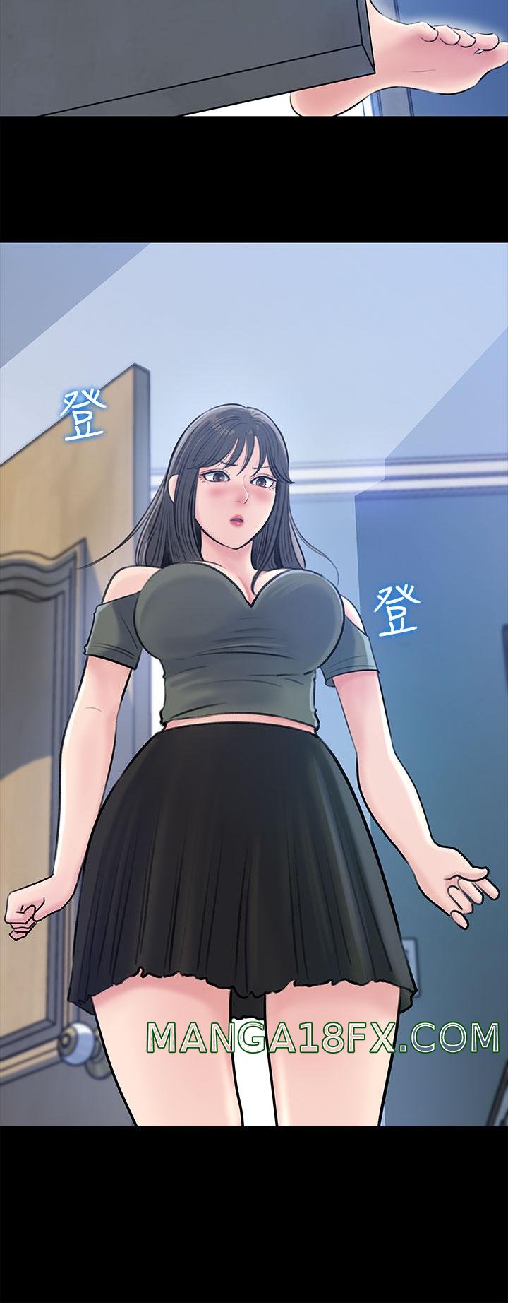 In My Sister in Law Raw - Chapter 11 Page 15