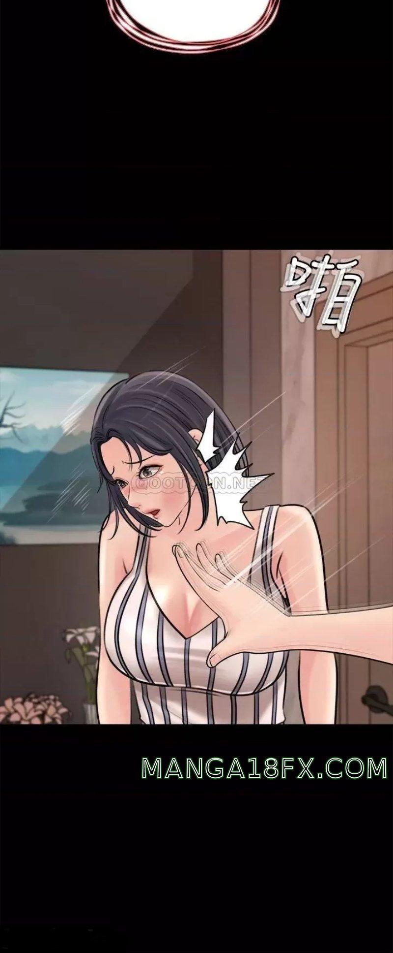 In My Sister in Law Raw - Chapter 14 Page 33