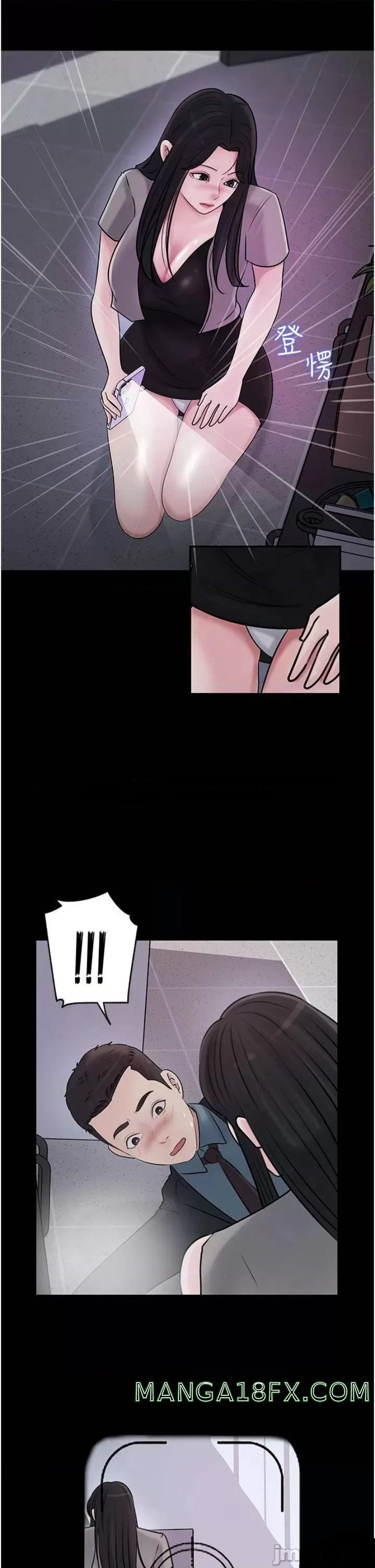 In My Sister in Law Raw - Chapter 16 Page 27