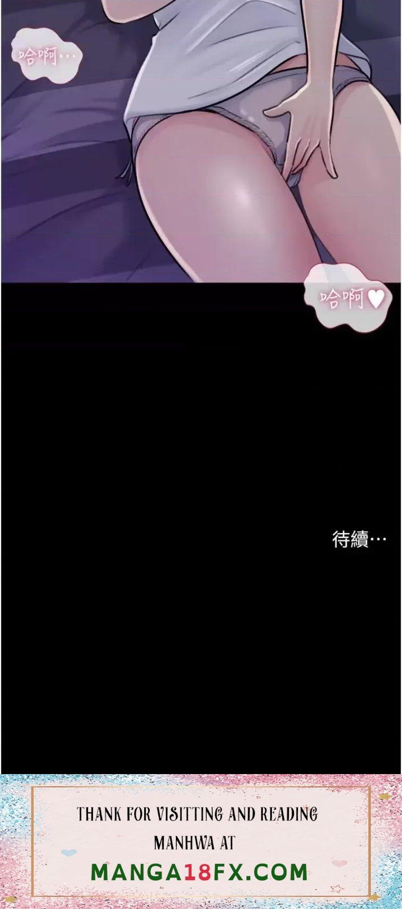 In My Sister in Law Raw - Chapter 17 Page 42