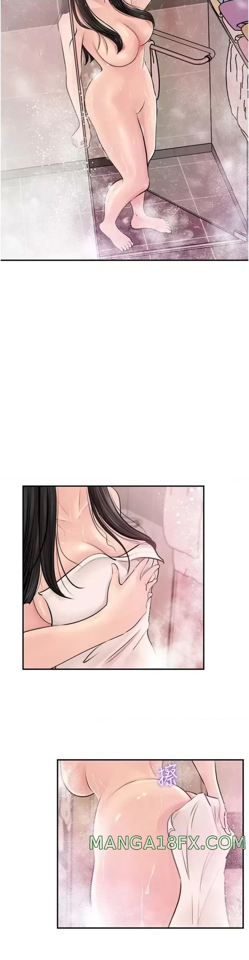 In My Sister in Law Raw - Chapter 17 Page 6