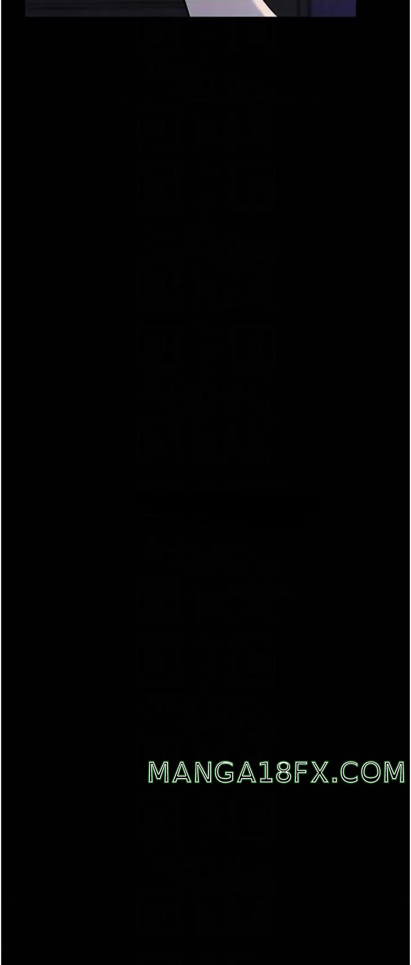 In My Sister in Law Raw - Chapter 18 Page 16