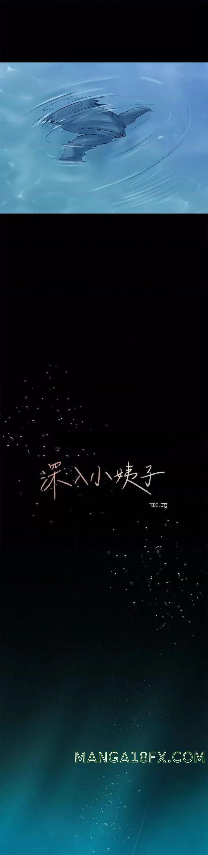 In My Sister in Law Raw - Chapter 19 Page 19