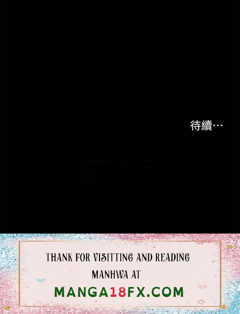 In My Sister in Law Raw - Chapter 21 Page 53