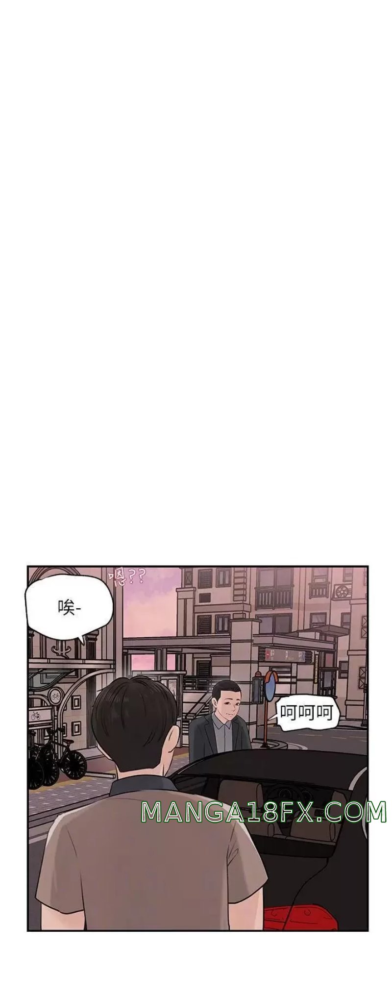 In My Sister in Law Raw - Chapter 25 Page 18