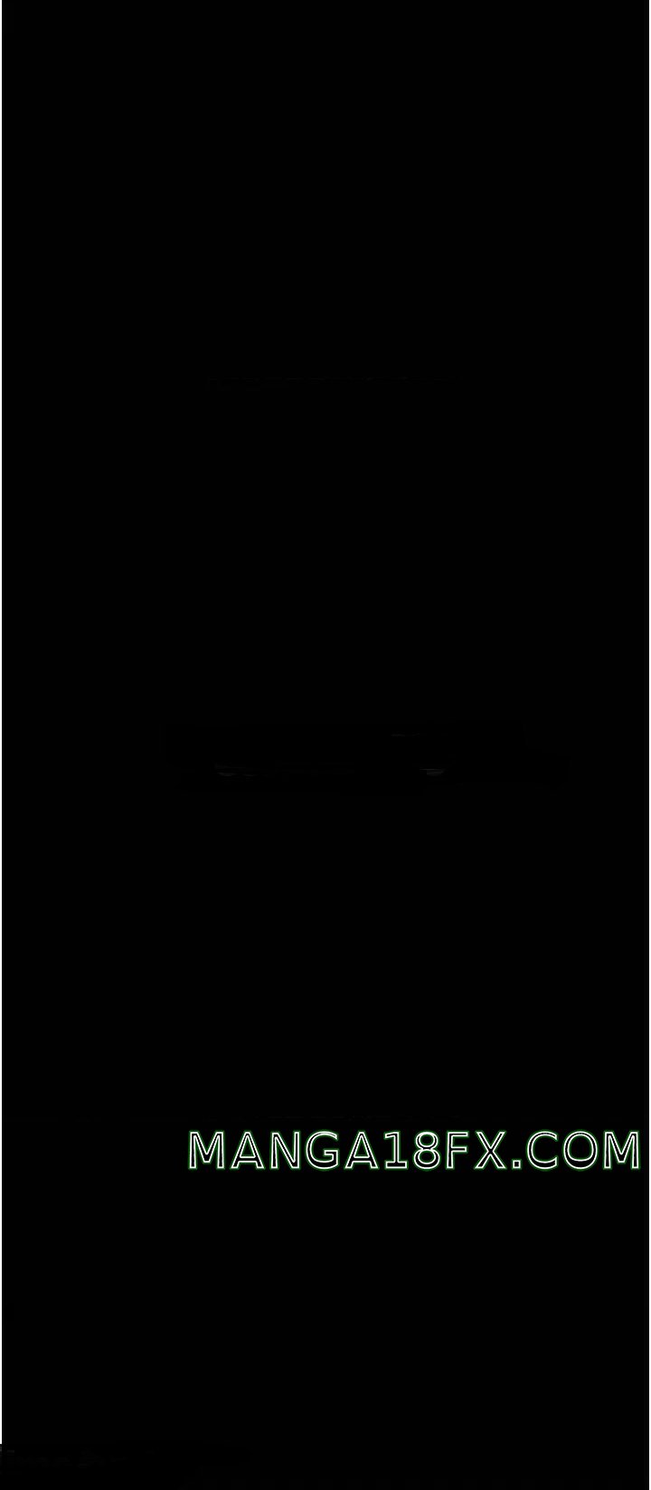 In My Sister in Law Raw - Chapter 26 Page 19