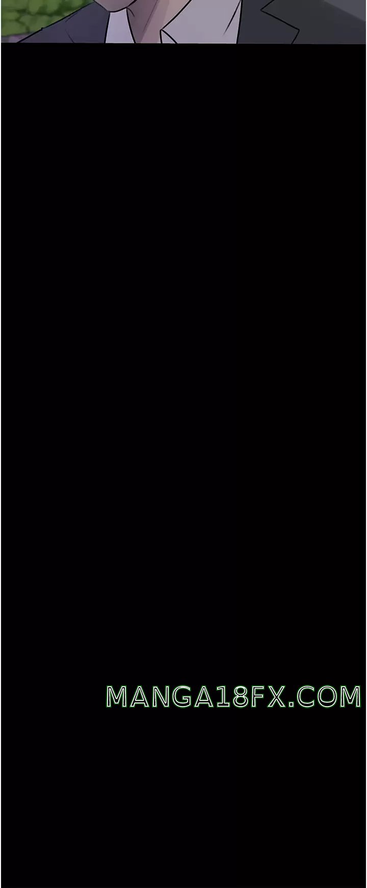 In My Sister in Law Raw - Chapter 32 Page 11