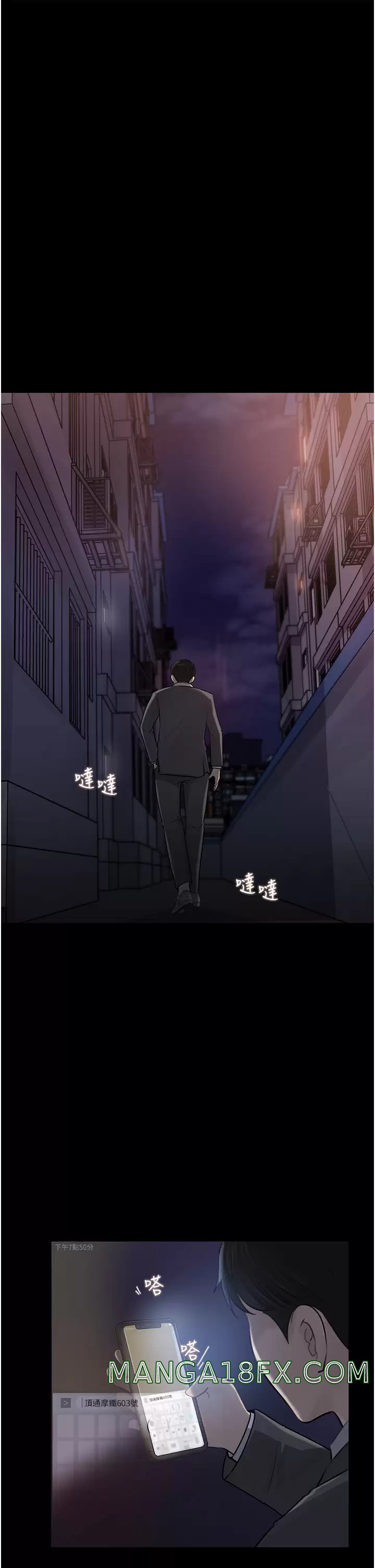 In My Sister in Law Raw - Chapter 32 Page 27