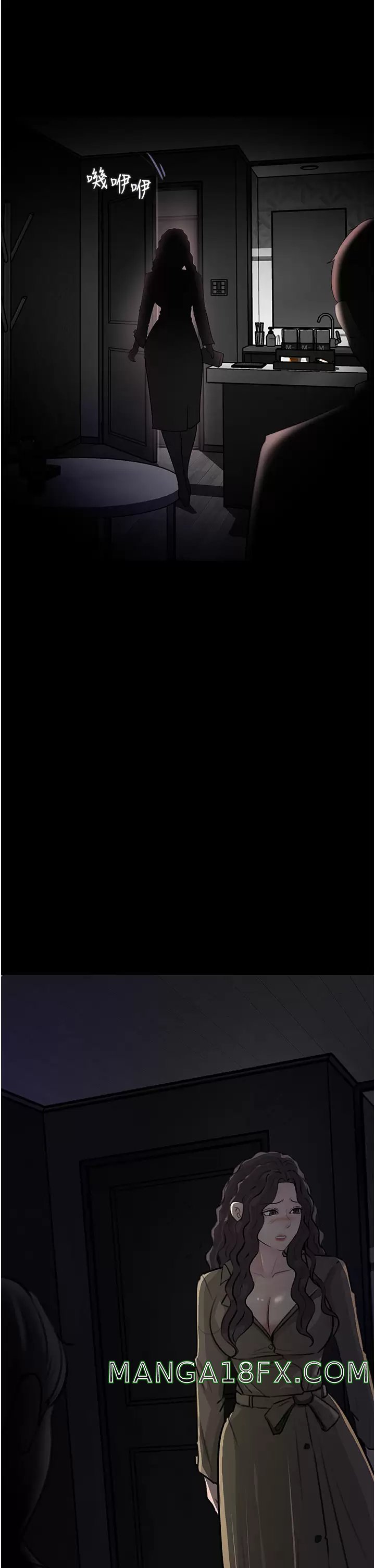 In My Sister in Law Raw - Chapter 32 Page 34