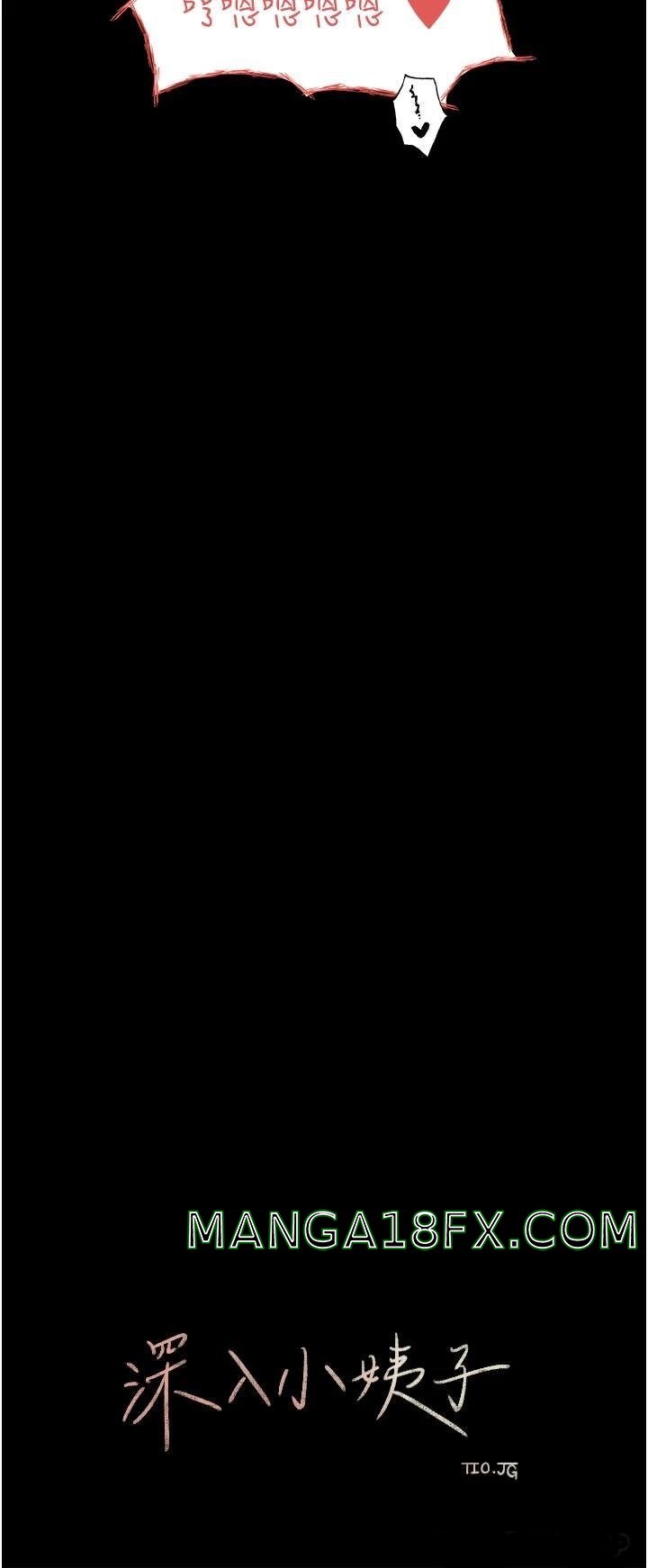 In My Sister in Law Raw - Chapter 33 Page 37