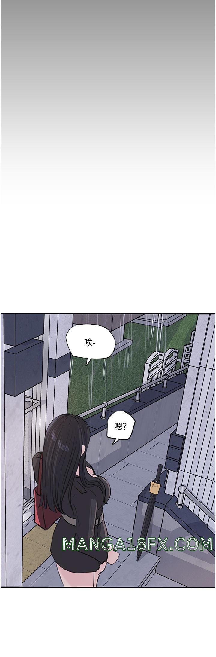 In My Sister in Law Raw - Chapter 35 Page 27