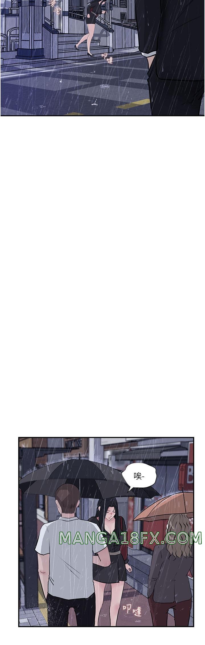 In My Sister in Law Raw - Chapter 35 Page 29