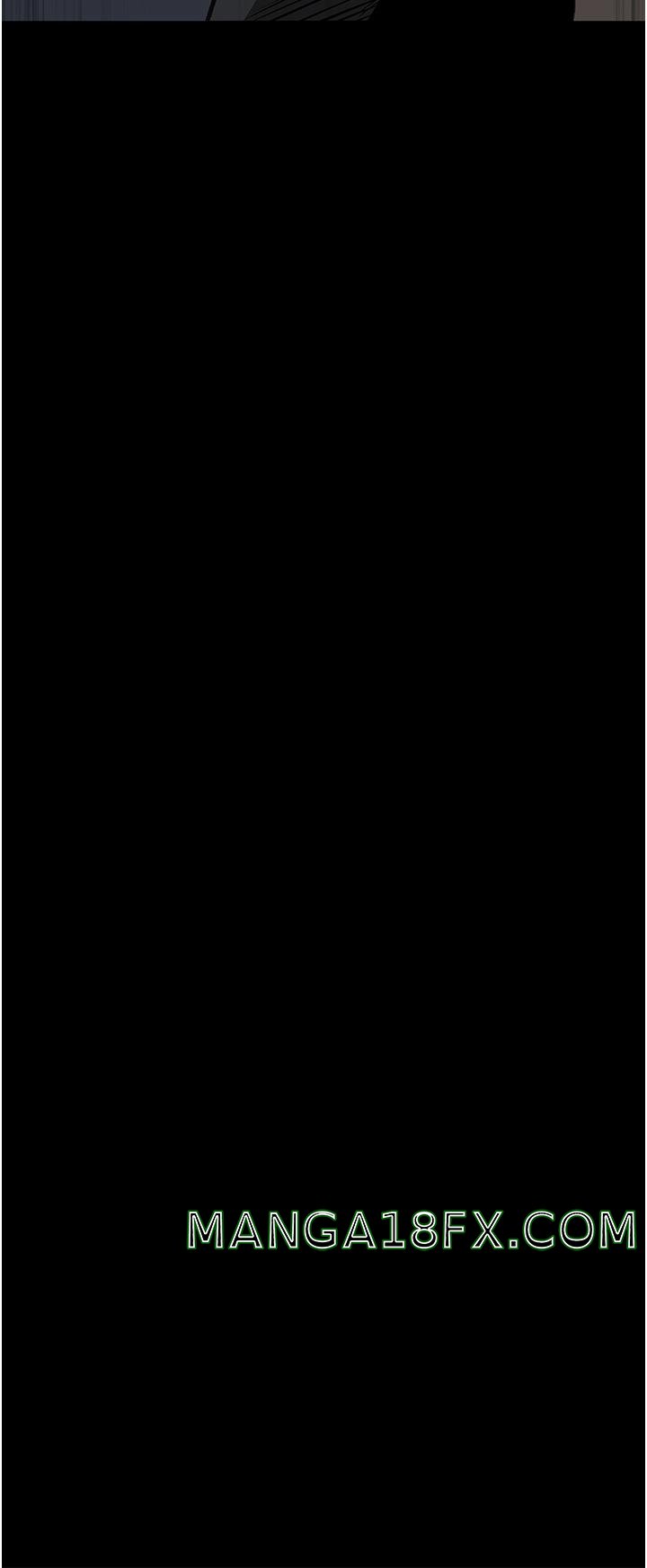 In My Sister in Law Raw - Chapter 40 Page 21