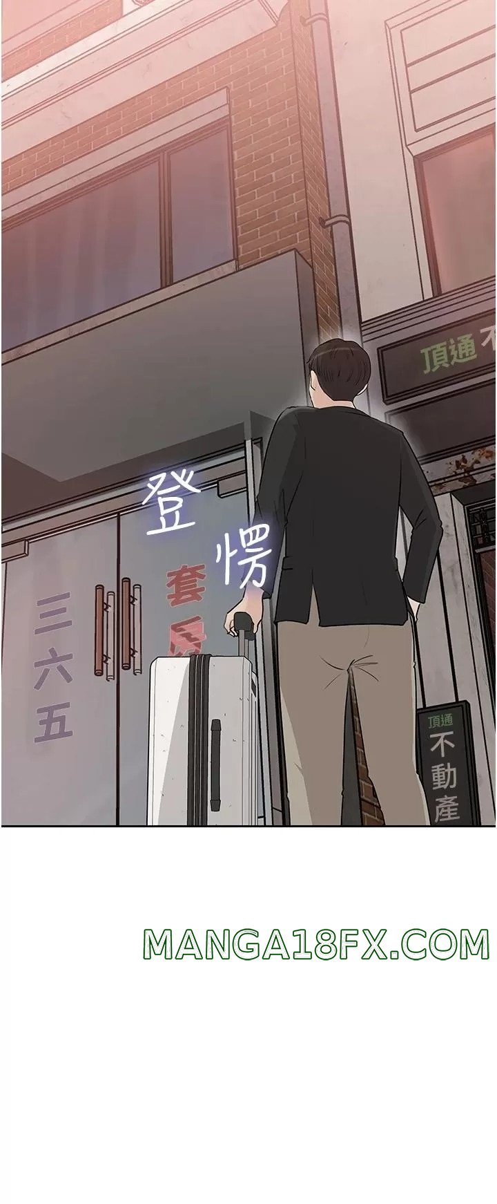 In My Sister in Law Raw - Chapter 44 Page 41