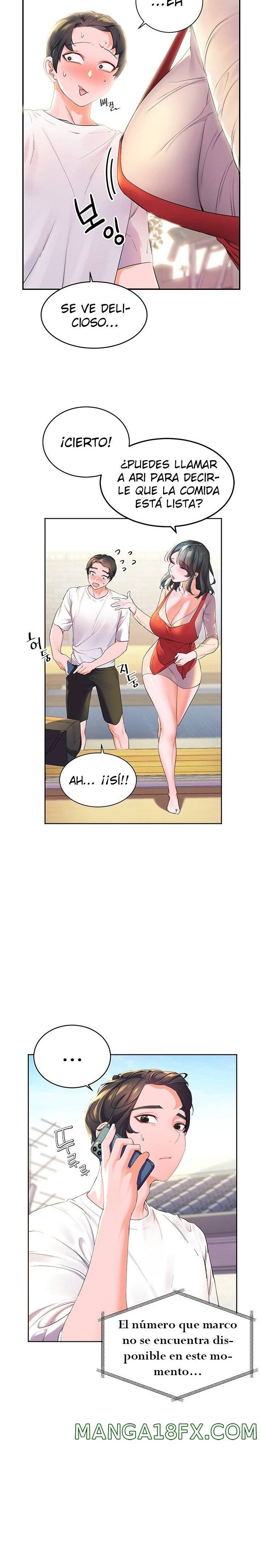 Childhood Friend Raw - Chapter 1 Page 12