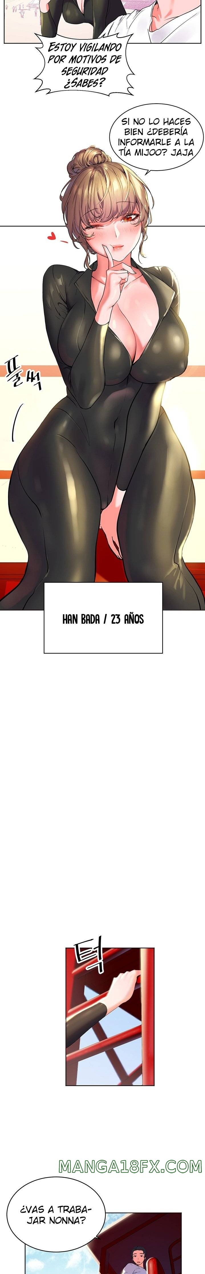 Childhood Friend Raw - Chapter 1 Page 7