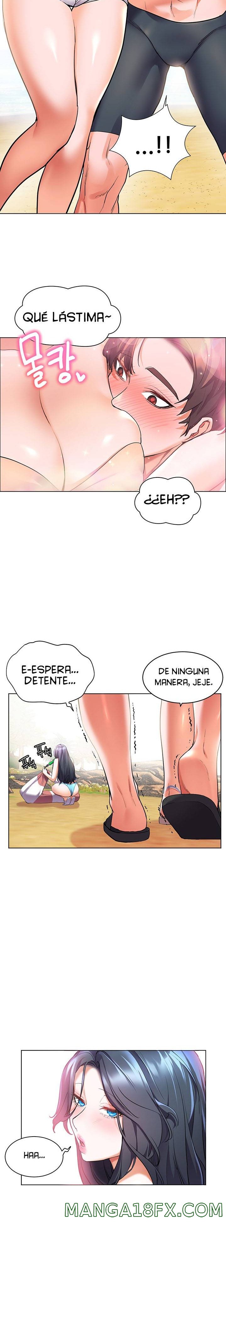 Childhood Friend Raw - Chapter 10 Page 15