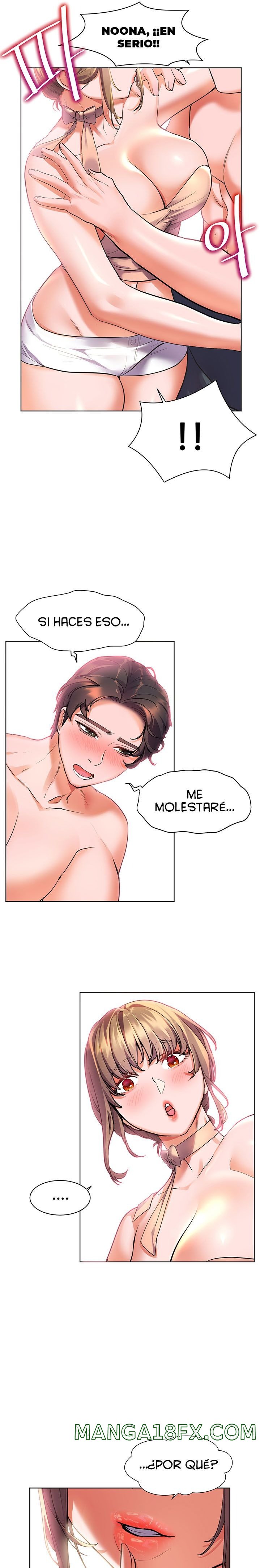 Childhood Friend Raw - Chapter 10 Page 16