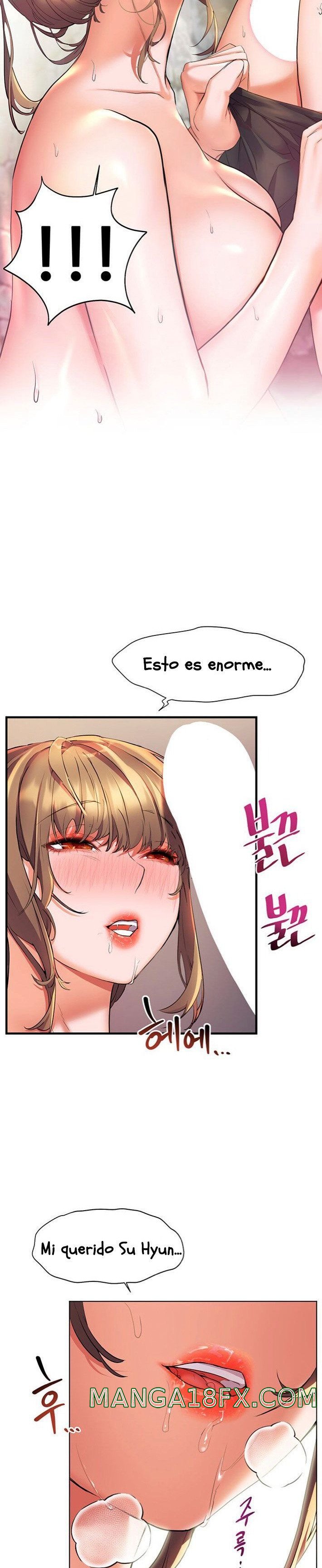 Childhood Friend Raw - Chapter 12 Page 14