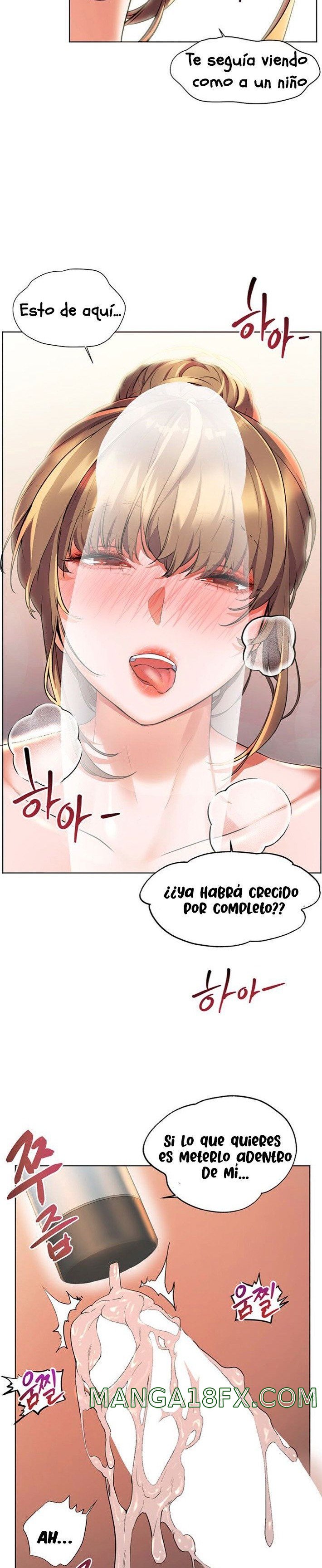 Childhood Friend Raw - Chapter 12 Page 15