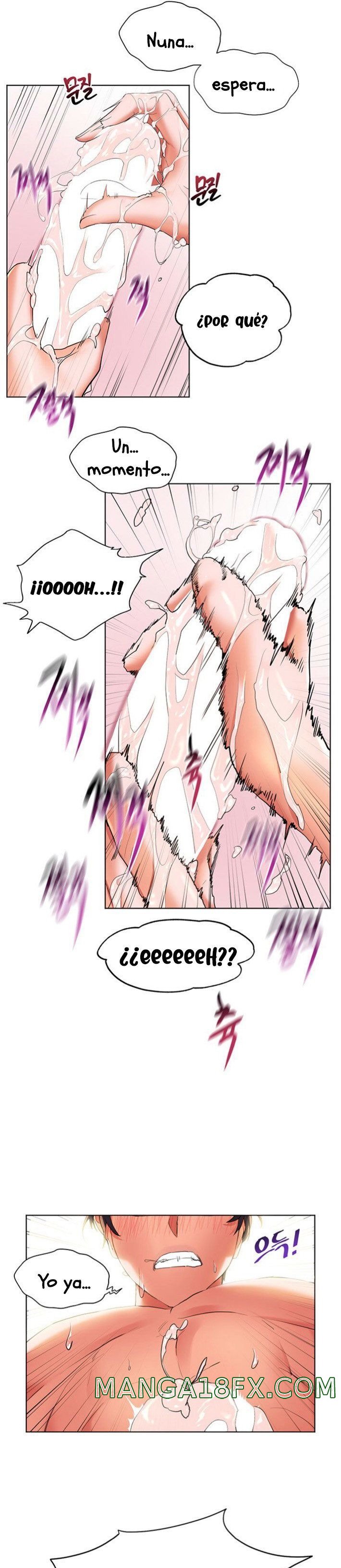 Childhood Friend Raw - Chapter 12 Page 21