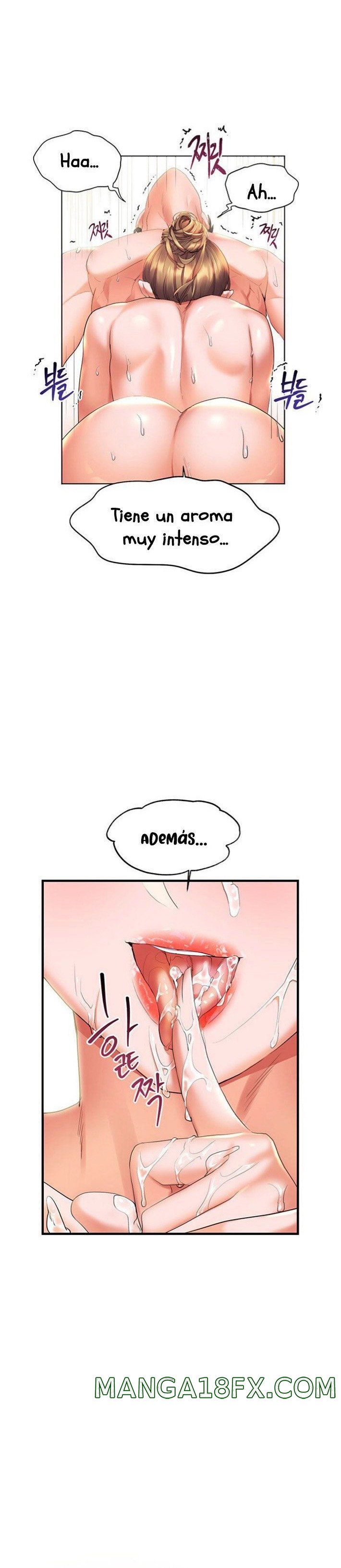 Childhood Friend Raw - Chapter 12 Page 23