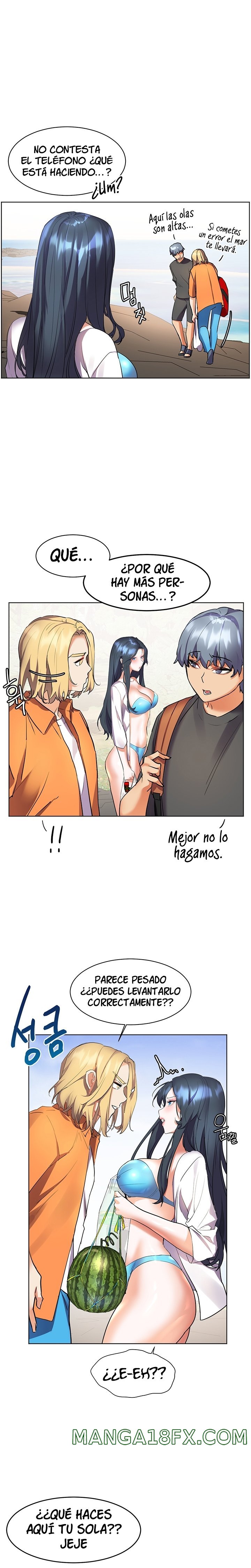 Childhood Friend Raw - Chapter 13 Page 26