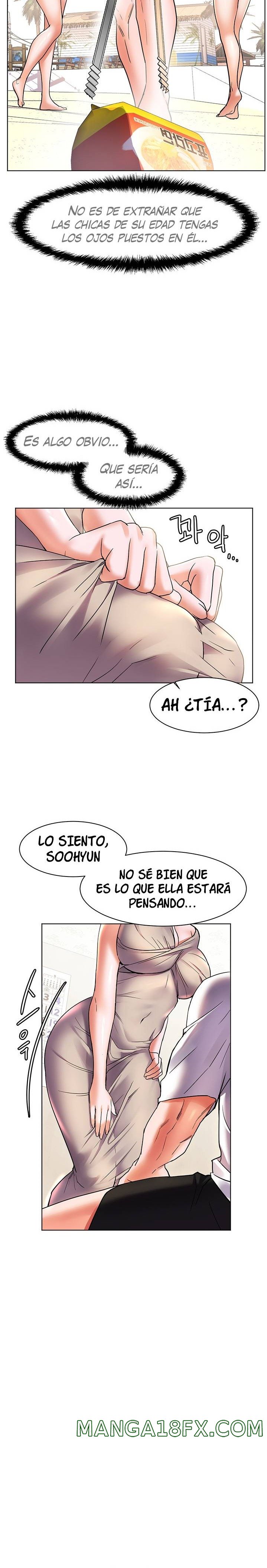 Childhood Friend Raw - Chapter 14 Page 14