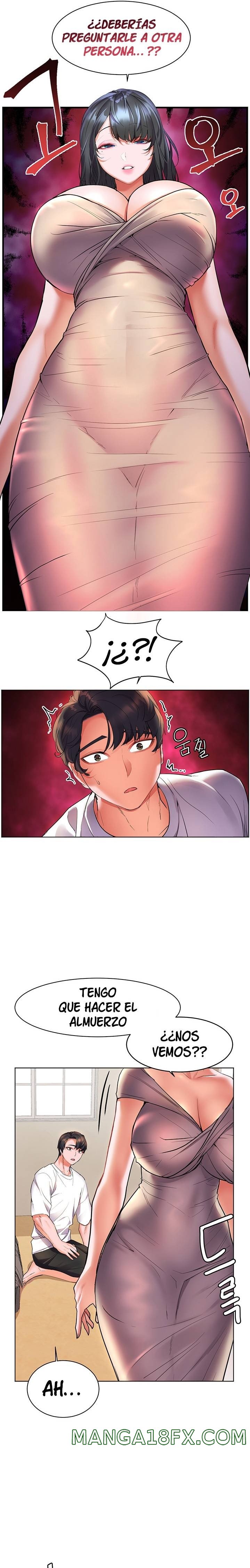 Childhood Friend Raw - Chapter 14 Page 15