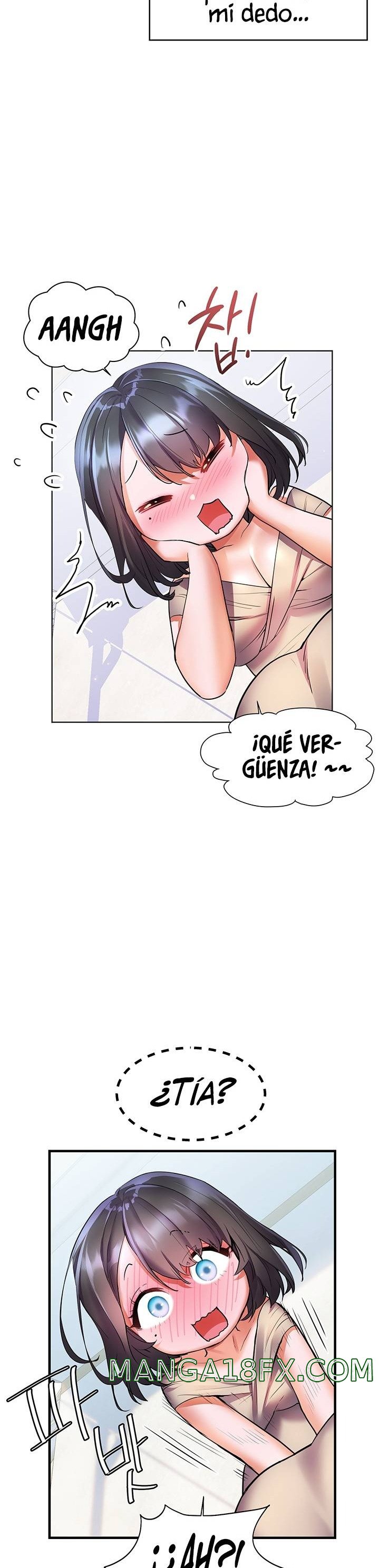 Childhood Friend Raw - Chapter 15 Page 11