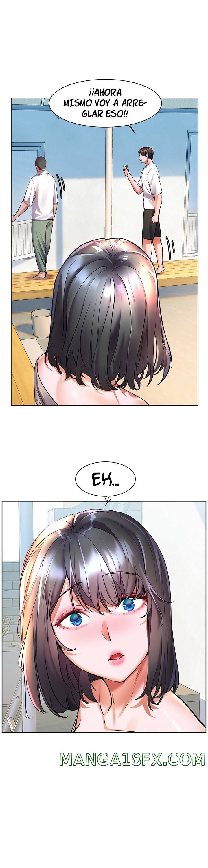 Childhood Friend Raw - Chapter 15 Page 15