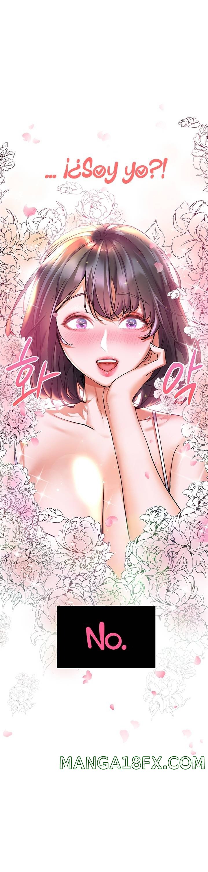 Childhood Friend Raw - Chapter 15 Page 21