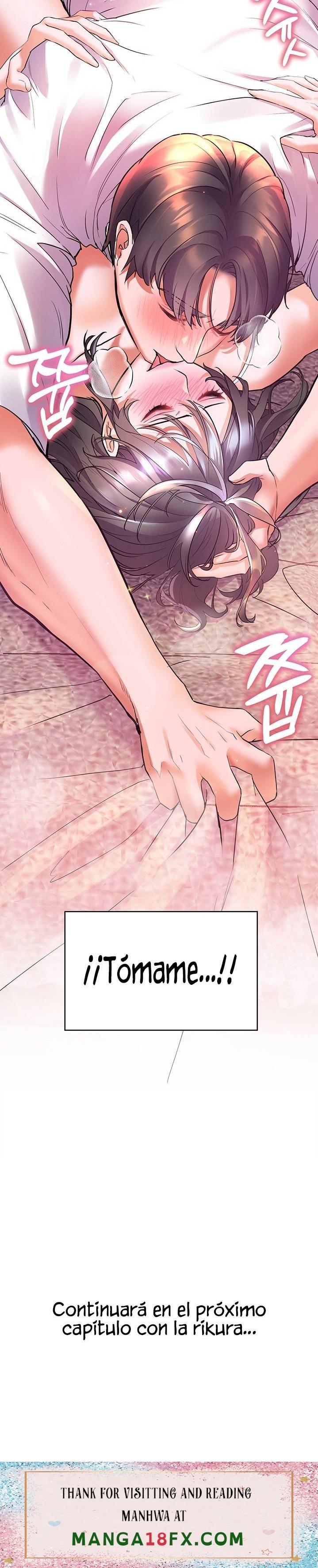 Childhood Friend Raw - Chapter 15 Page 41