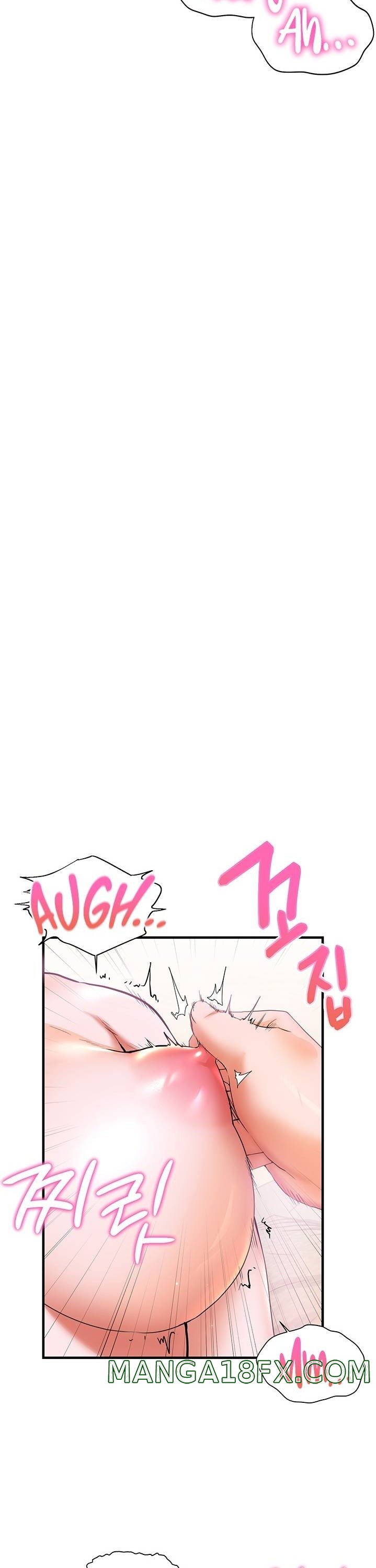 Childhood Friend Raw - Chapter 16 Page 11