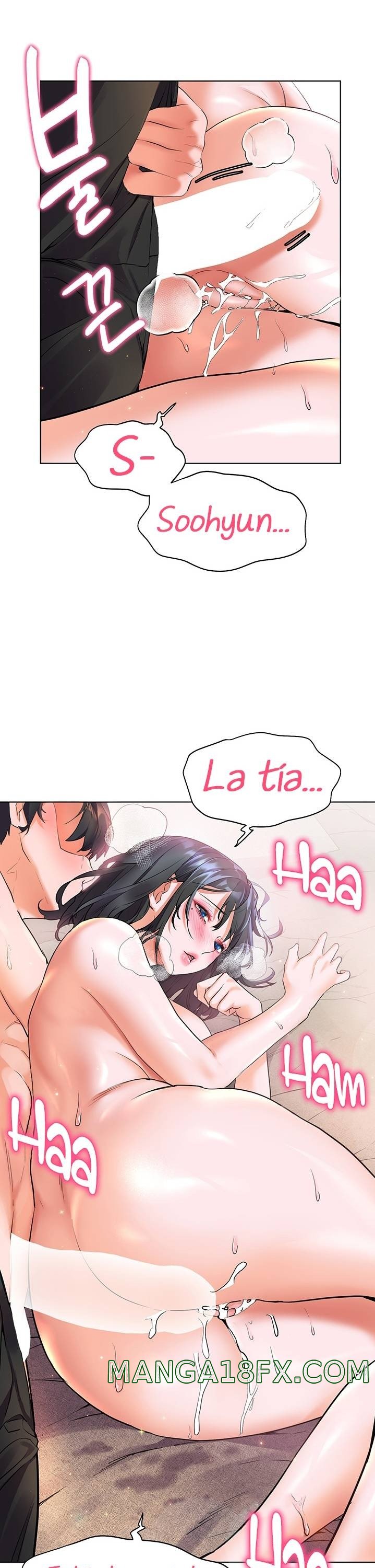 Childhood Friend Raw - Chapter 16 Page 25