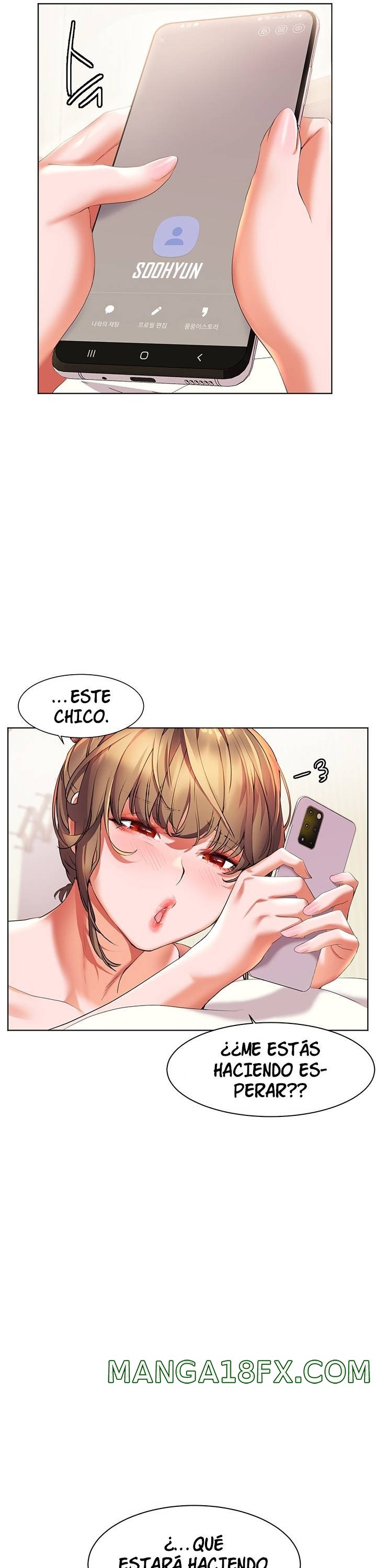 Childhood Friend Raw - Chapter 16 Page 4