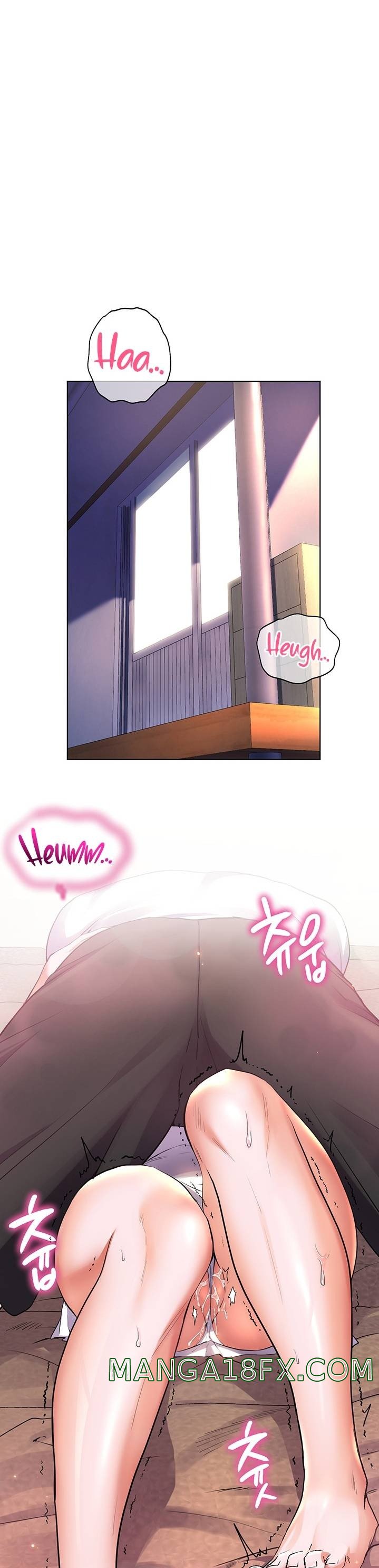 Childhood Friend Raw - Chapter 16 Page 7