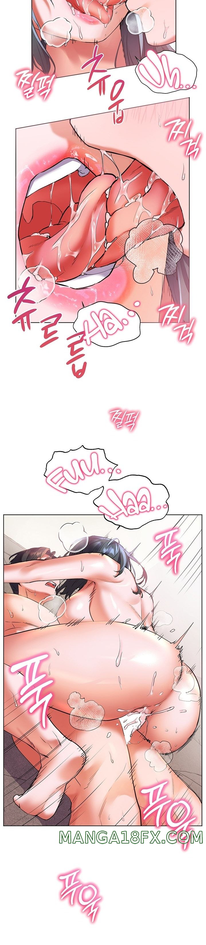 Childhood Friend Raw - Chapter 17 Page 18