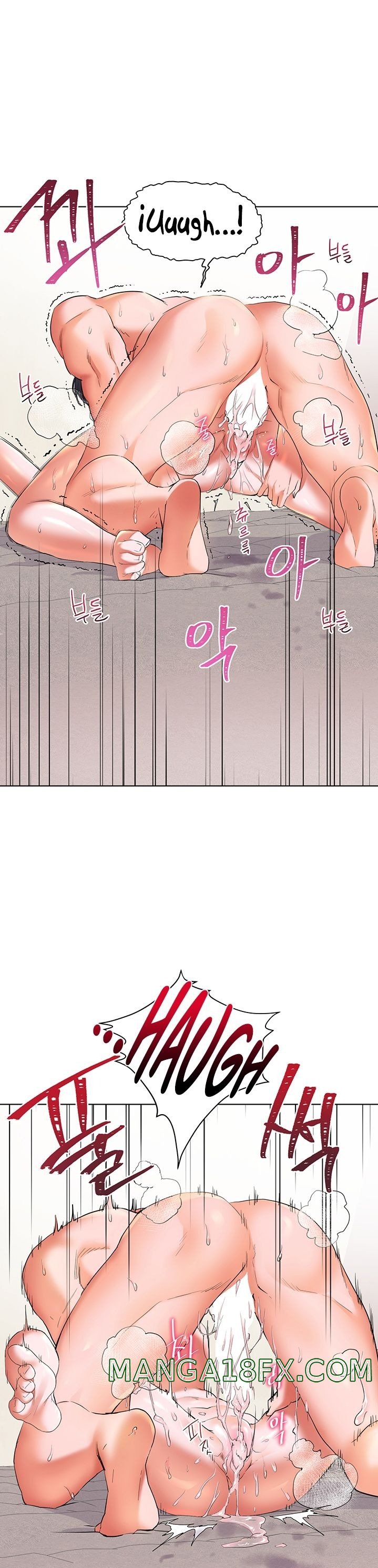 Childhood Friend Raw - Chapter 17 Page 25