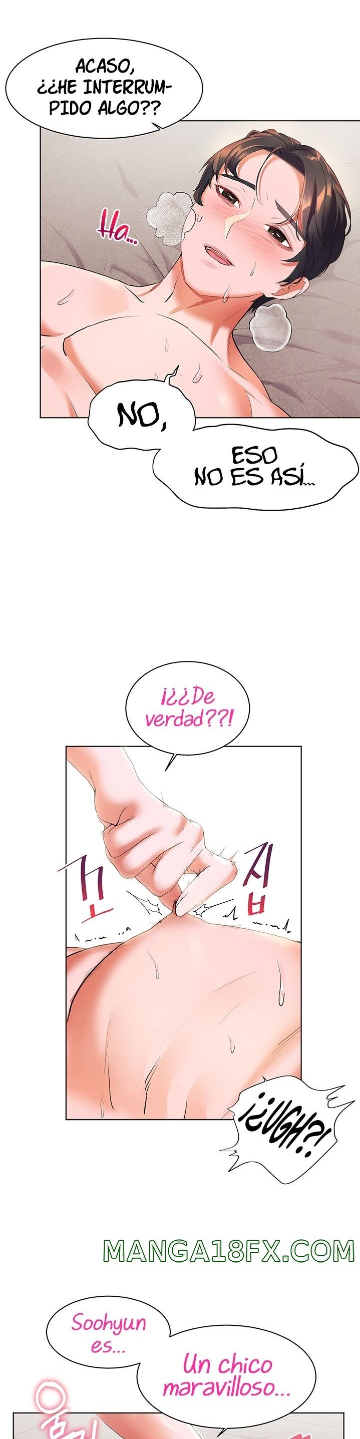 Childhood Friend Raw - Chapter 17 Page 8