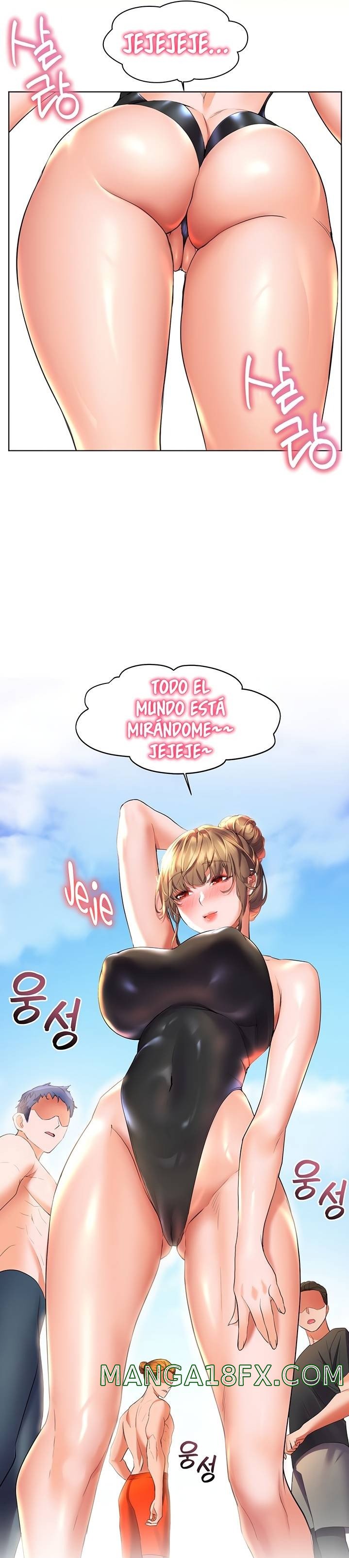 Childhood Friend Raw - Chapter 18 Page 23