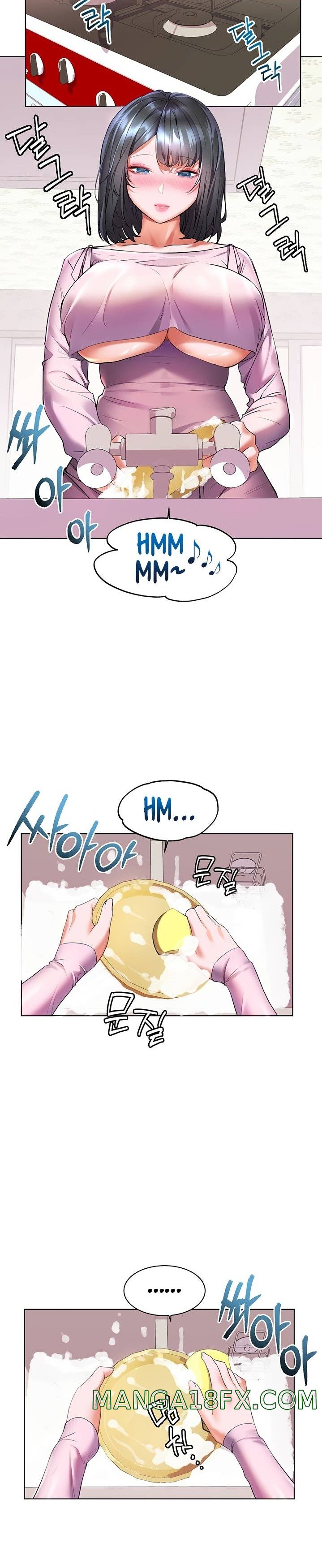 Childhood Friend Raw - Chapter 18 Page 8