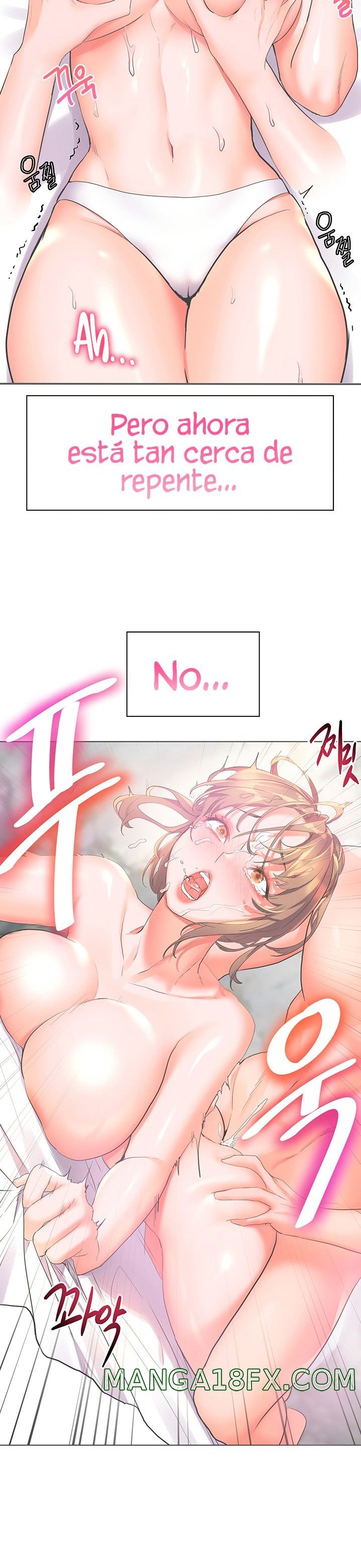 Childhood Friend Raw - Chapter 19 Page 14