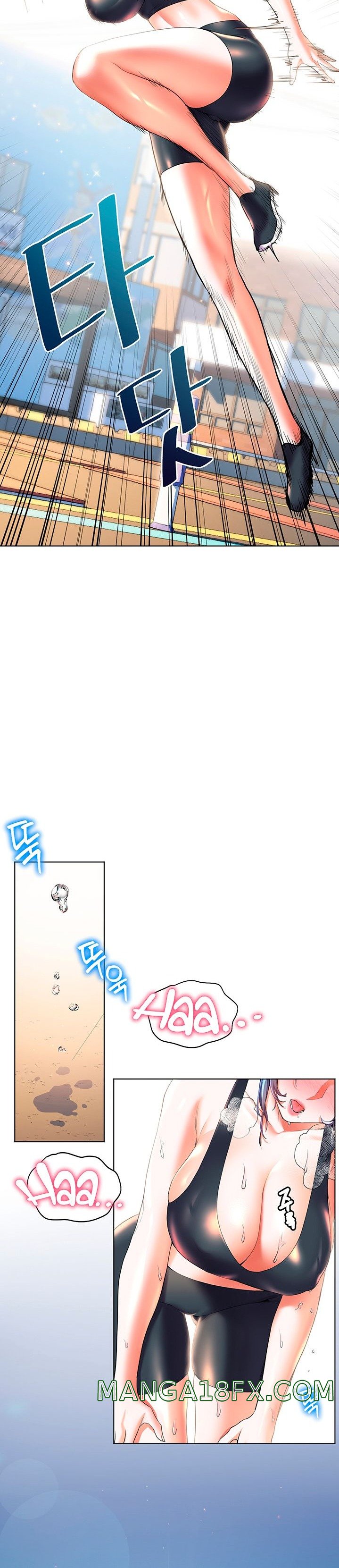 Childhood Friend Raw - Chapter 19 Page 3