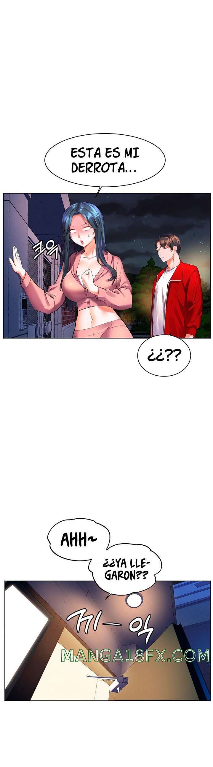 Childhood Friend Raw - Chapter 19 Page 30